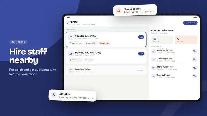 Hiring screen with a job post and applicants nearby.